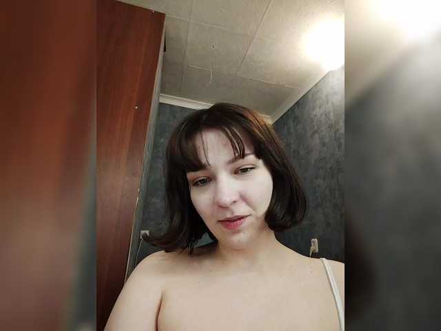 Емитовање снимка екрана Liralei