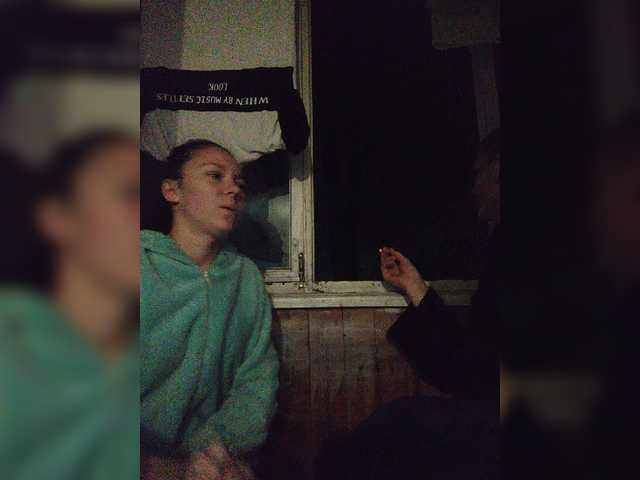 Емитовање снимка екрана WolfWhite777