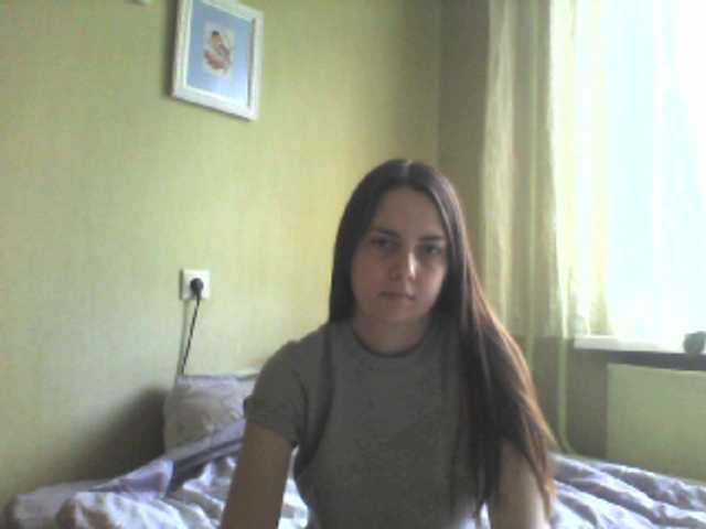 Емитовање снимка екрана Wonderfuck1