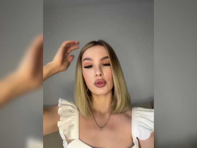 Емитовање снимка екрана wonderful-ks