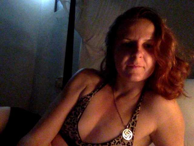 Емитовање снимка екрана Woo-Leo