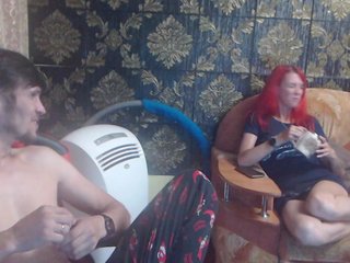 Еротски видео цхат WooDooGirl