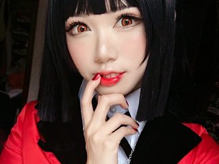 Еротски видео цхат WooYoung-woo