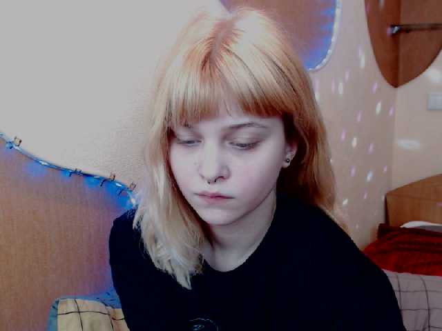 Емитовање снимка екрана WorldVervex