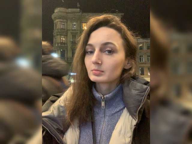 Емитовање снимка екрана Wow-Eva