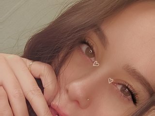 Еротски видео цхат WOWalina