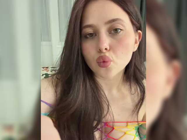 Емитовање снимка екрана WowBigAss