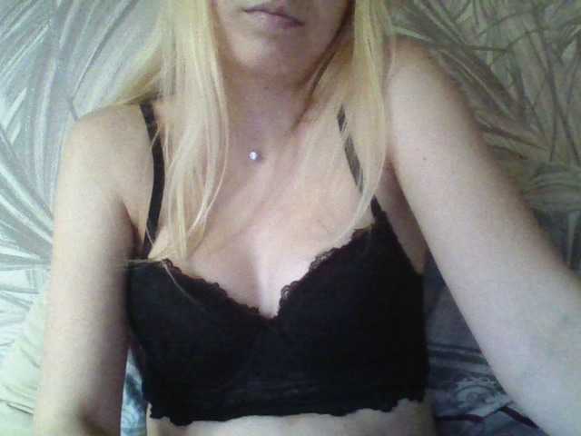 Емитовање снимка екрана WoWDivAa