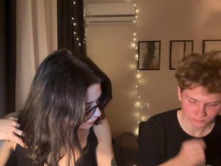 Еротски видео цхат blackwave