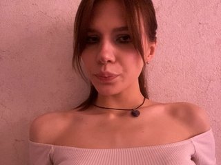 Еротски видео цхат TgWowkisse