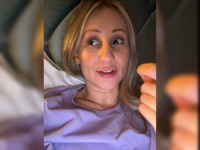 Емитовање снимка екрана -LYNA-