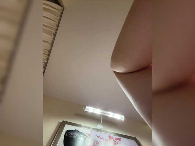 Емитовање снимка екрана -LYNA-