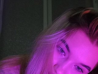 Еротски видео цхат x-Michelle-x