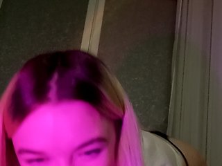 Еротски видео цхат x-Michelle-x