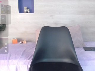 Еротски видео цхат Xamarha