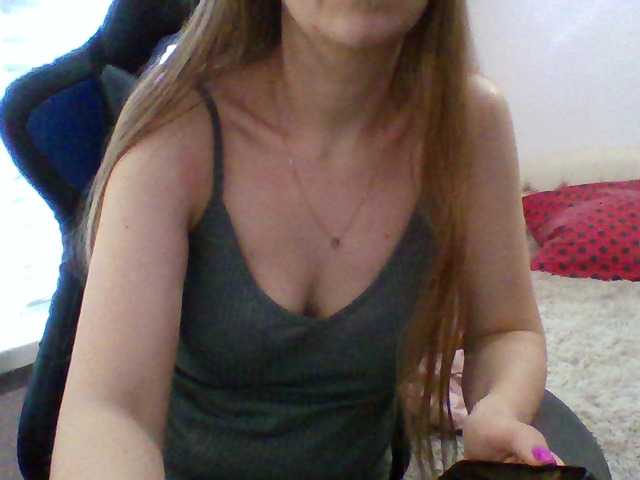 Емитовање снимка екрана xAngelinaEsx