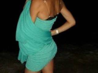 Еротски видео цхат xapelsinkax