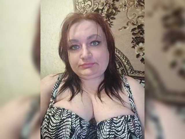Емитовање снимка екрана XAriannaX