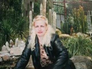 Еротски видео цхат xcandy