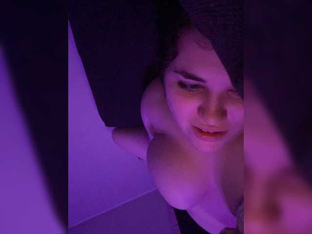 Емитовање снимка екрана XCoupleDreamX