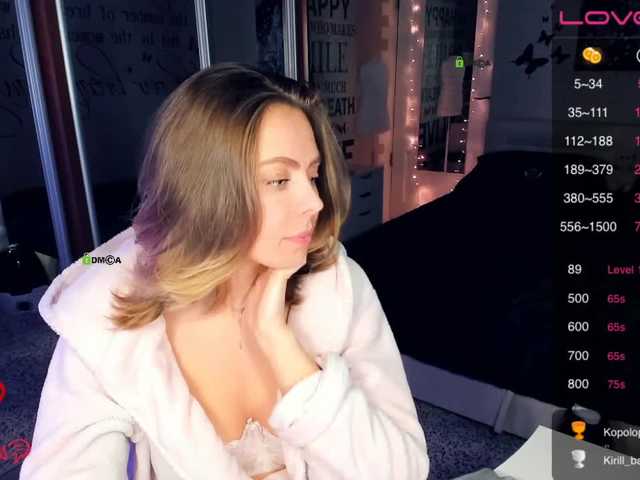 Емитовање снимка екрана CallMeAngel