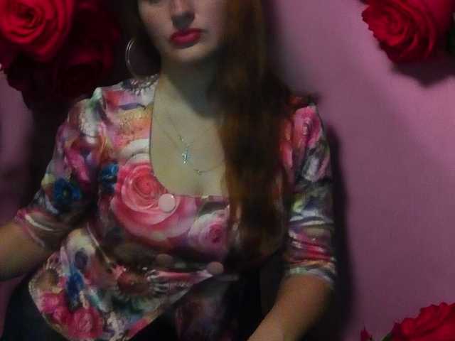 Слика профила XHelenaX99