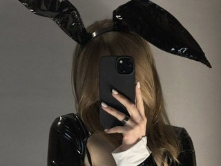 Еротски видео цхат xxxsashawet