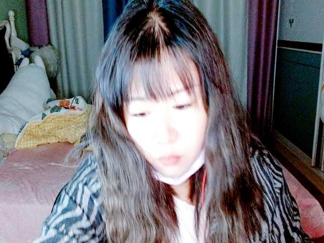 Емитовање снимка екрана xiaomumu90