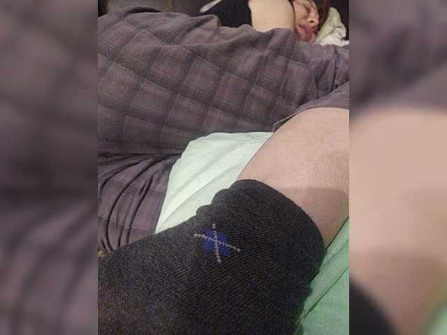 Емитовање снимка екрана xixifff