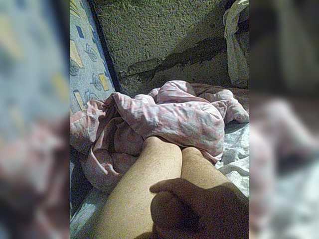 Емитовање снимка екрана xixifff