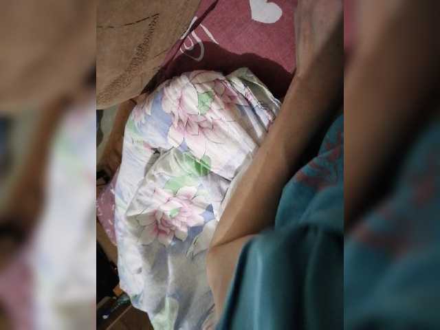 Емитовање снимка екрана xixifff