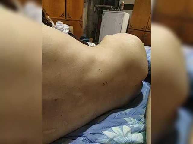 Емитовање снимка екрана xixifff