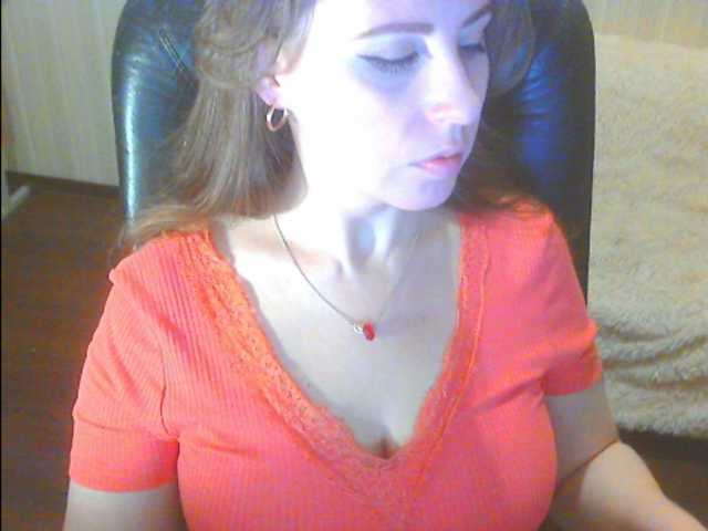 Емитовање снимка екрана xJESSIxx