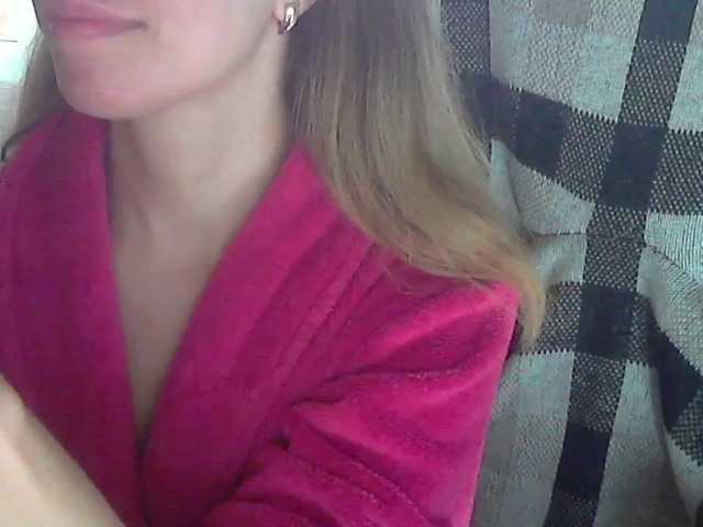 Емитовање снимка екрана xlorax777