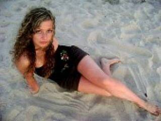 Еротски видео цхат xmarix219