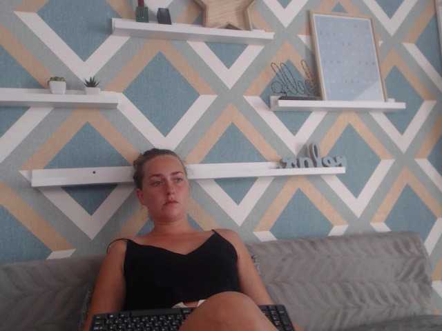 Емитовање снимка екрана xMiaChase