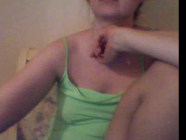 Емитовање снимка екрана XTaylaX