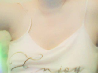 Еротски видео цхат XTaylaX