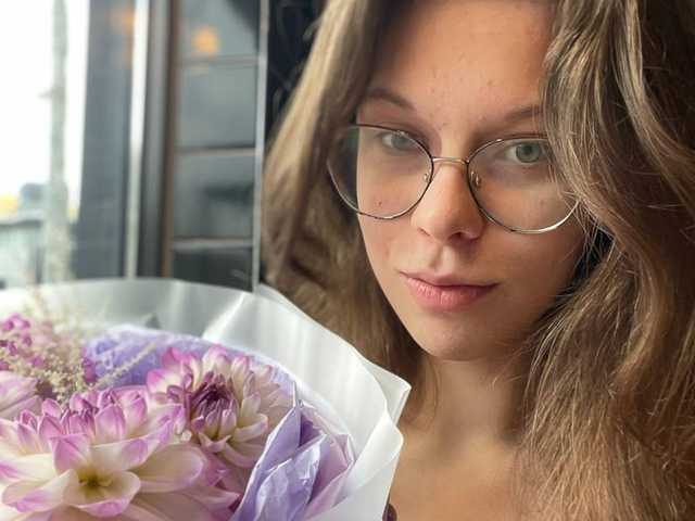 Слика профила Xonalenei