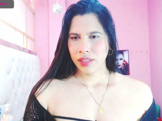 Емитовање снимка екрана xPrettyhellen