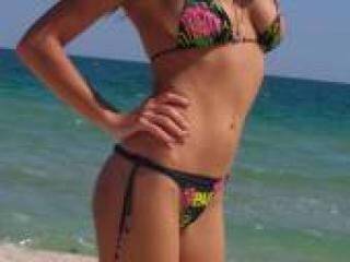 Еротски видео цхат xsexyangelx