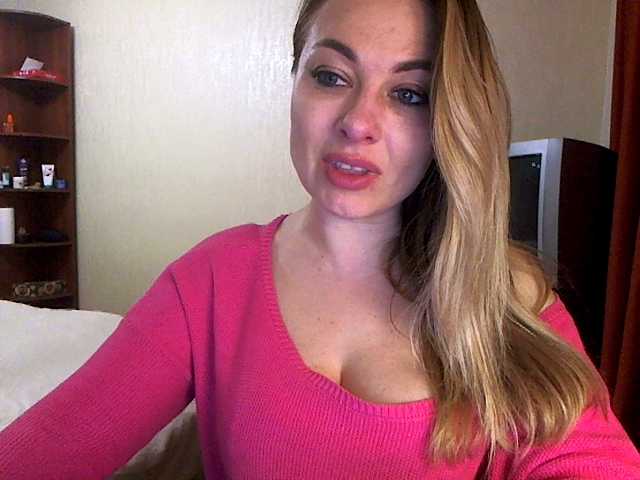 Емитовање снимка екрана _Kisuly_