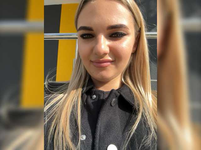 Емитовање снимка екрана XxAdelxX