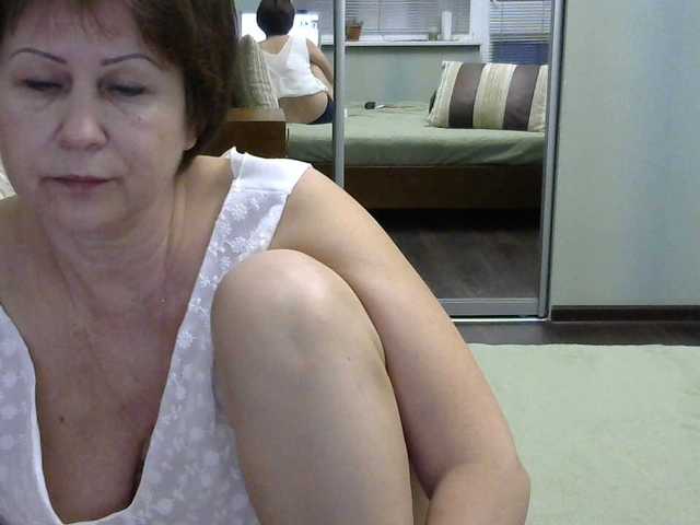 Емитовање снимка екрана vExLibrisv