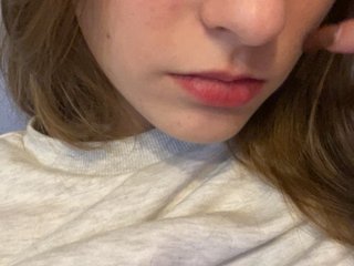 Еротски видео цхат xXxScream666xXx