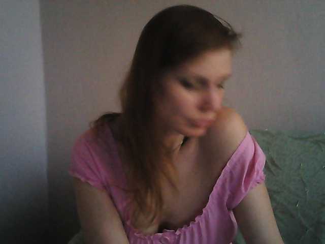 Емитовање снимка екрана YanaLakomka