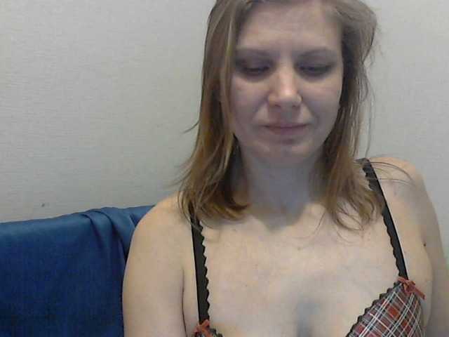 Емитовање снимка екрана YanaLakomka