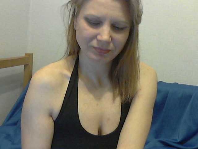 Емитовање снимка екрана YanaLakomka