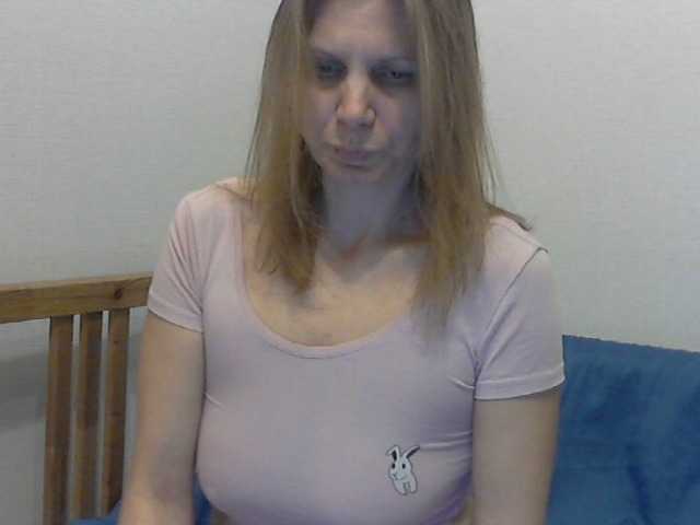 Емитовање снимка екрана YanaLakomka