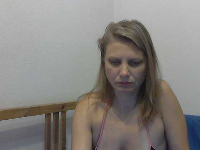 Емитовање снимка екрана YanaLakomka